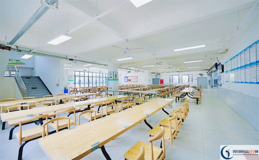 2024年時間表|2024年成都市成都天翼高級中學收費標準 2024年時間表|2024年成都市成都天翼高級中學收費標準