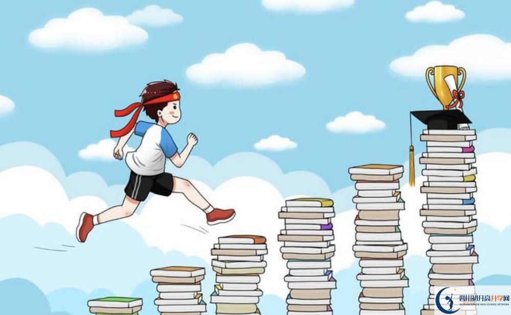 2024年時間表|2024年涼山州雷波民族中學(xué)錄取分數(shù)線 2024年時間表|2024年涼山州雷波民族中學(xué)錄取分數(shù)線