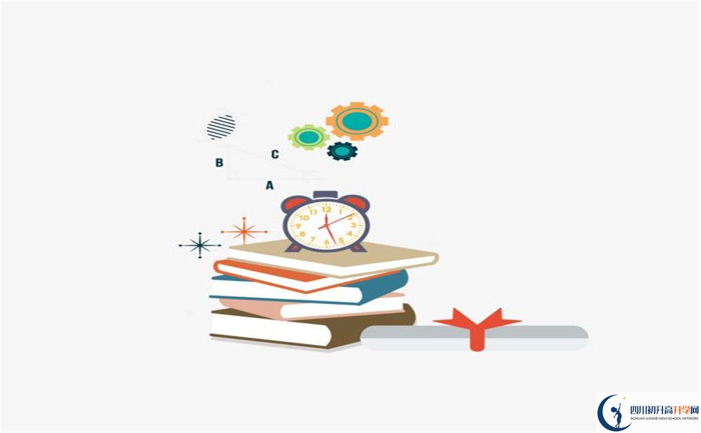 2026年成都市石室成飛中學(xué)招生條件是什么？