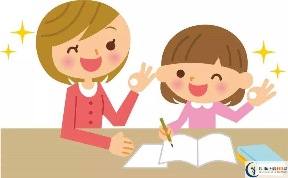 2026年廣元市歧坪中學(xué)招生條件是什么？