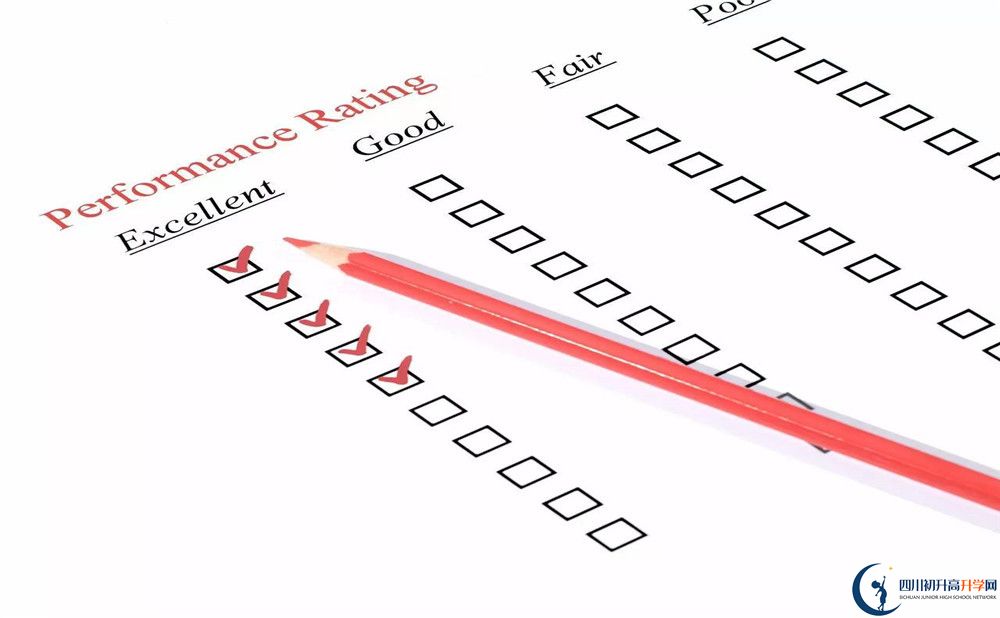 2026年?廣元市元壩中學(xué)招生條件是什么？