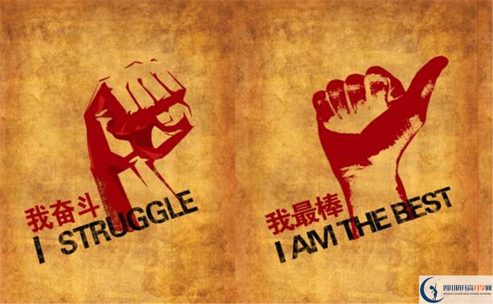 2026年南充市南部縣大橋中學(xué)招生條件是什么？