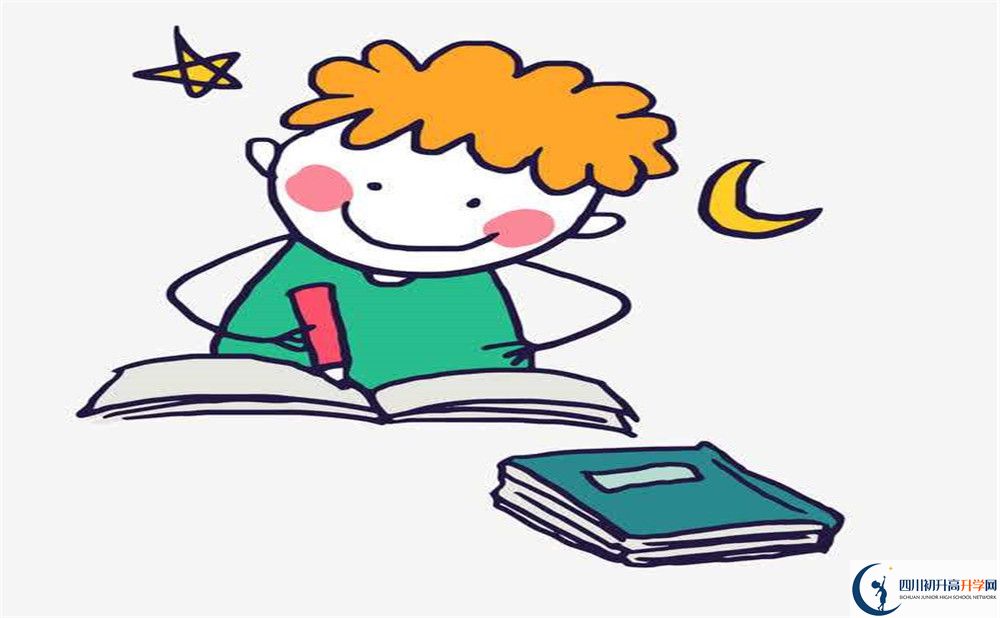 2026年南充市南充燕園金秋高級(jí)中學(xué)招生條件是什么？