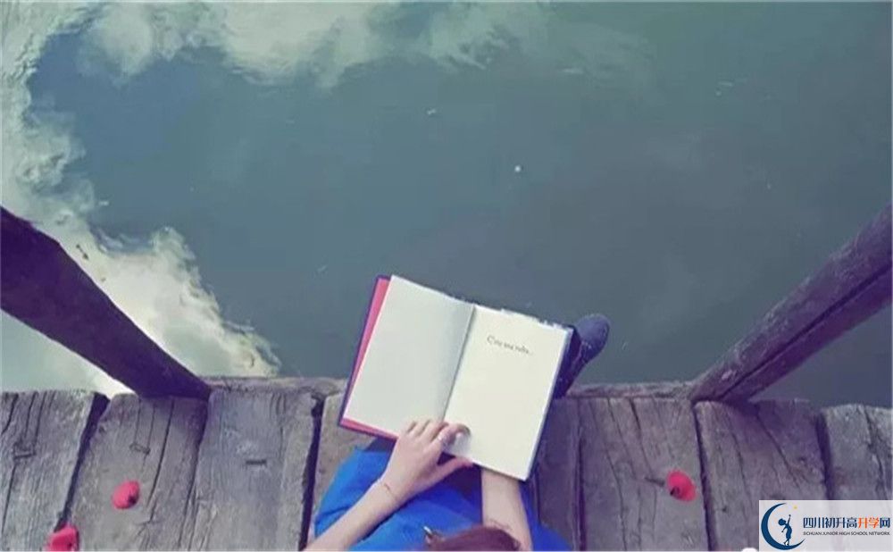 2026年雅安市滎經(jīng)中學地址在哪里？