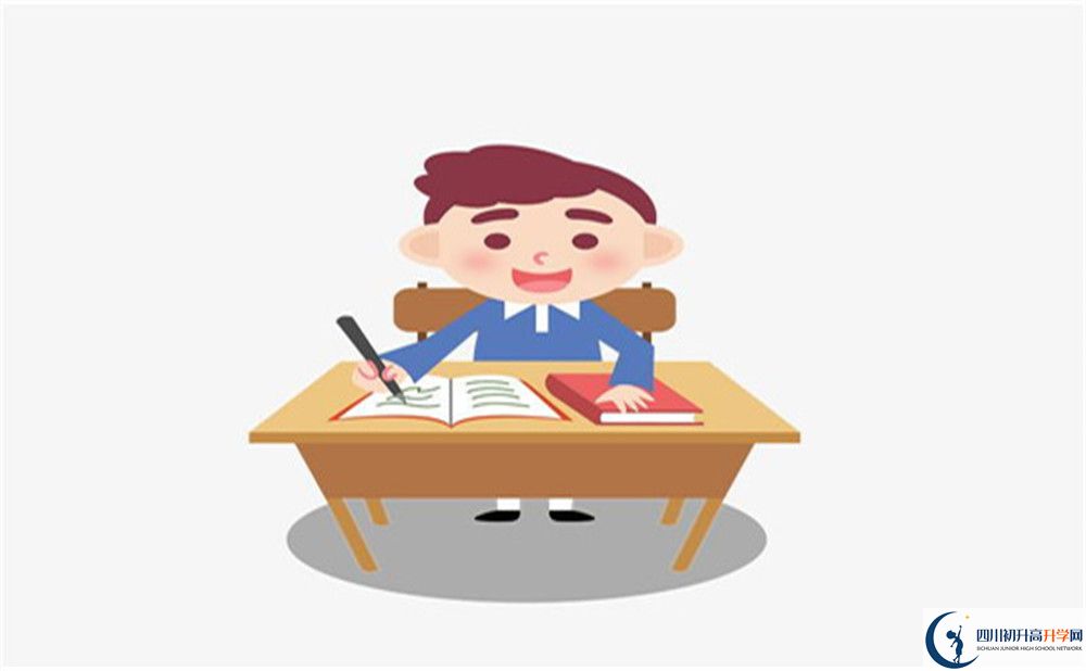 2026年雅安市漢源二中地址在哪里？