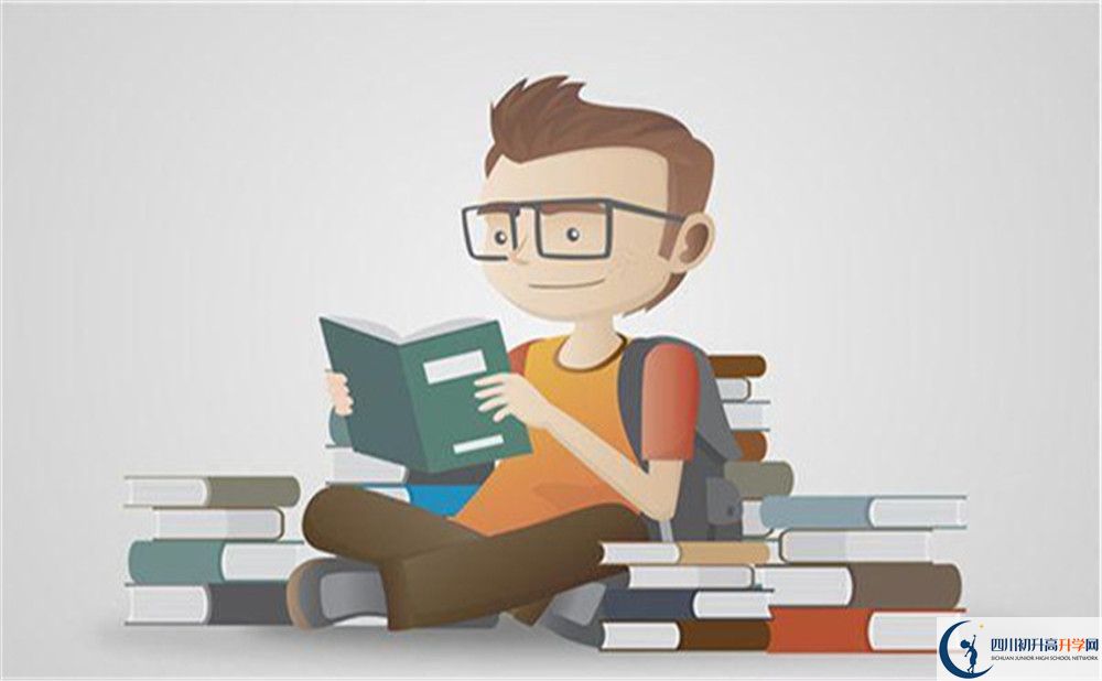 2026年雅安市名山縣第三中學地址在哪里？