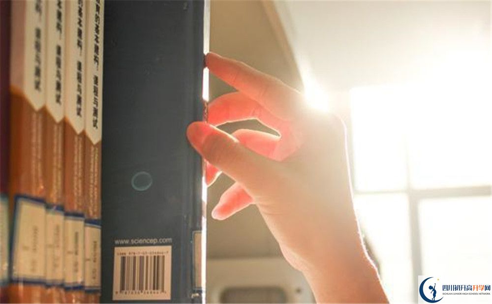 2026年廣安市羅渡中學地址在哪里？