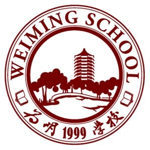 成都新津?yàn)槊鲗W(xué)校