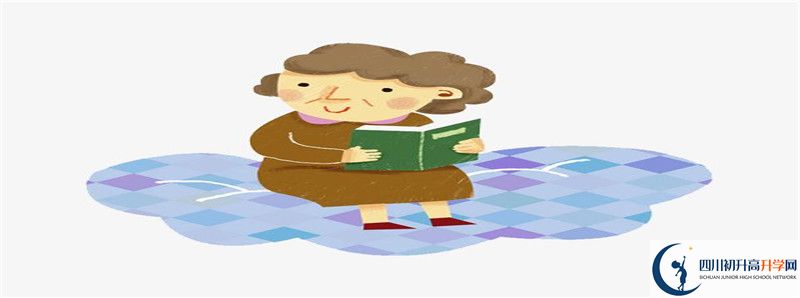 2022年彭州一中招生簡章 2022年彭州一中招生簡章