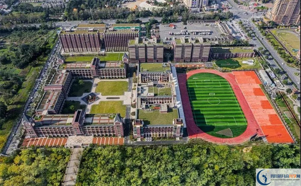 成都市溫江區(qū)二十一世紀(jì)學(xué)校