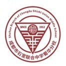 成都市石室聯(lián)中蜀華分校